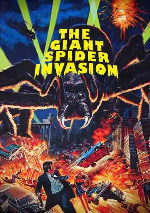 巨型蜘蛛大进攻